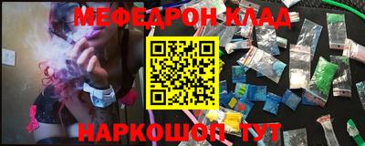 винт Тара