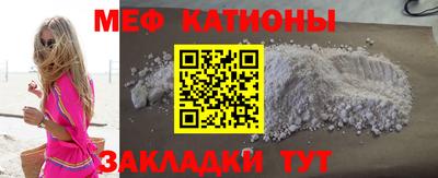 марки lsd Татарск