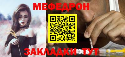 винт Тара