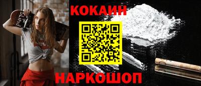 MESCALINE Тверь