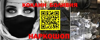 винт Тара