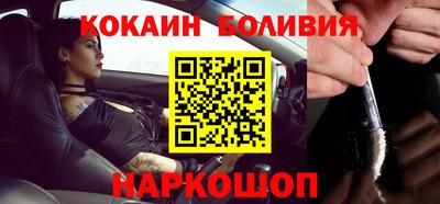 MESCALINE Тверь