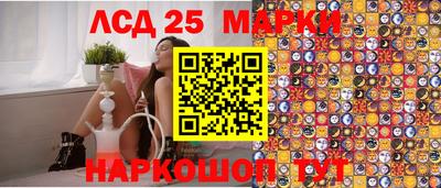 MESCALINE Тверь