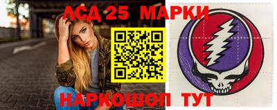 винт Тара