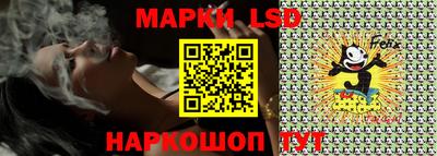 винт Тара