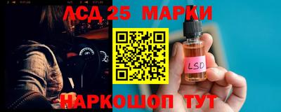 MESCALINE Тверь