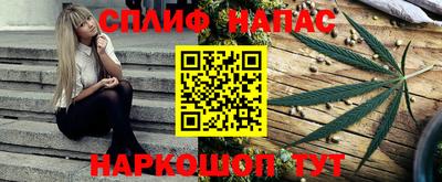 MESCALINE Тверь