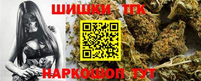 марки lsd Татарск