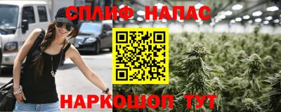 MESCALINE Тверь