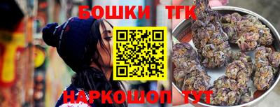 винт Тара