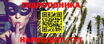 MESCALINE Тверь