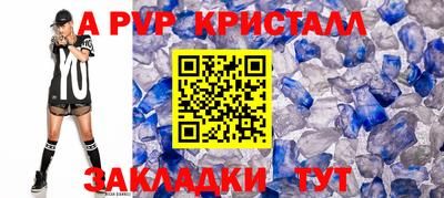 MESCALINE Тверь