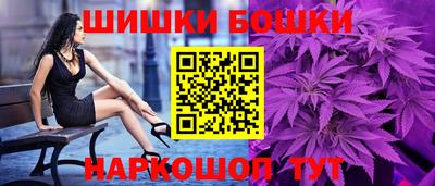 MESCALINE Тверь