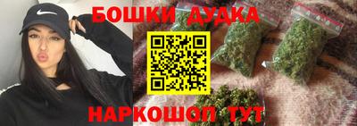 марки lsd Татарск