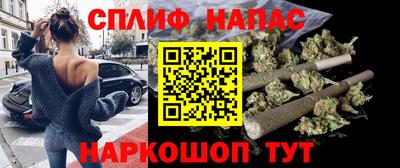 MESCALINE Тверь