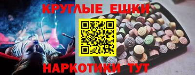 марки lsd Татарск