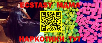 MESCALINE Тверь