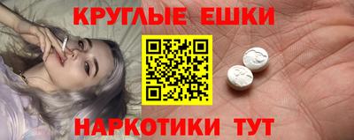 винт Тара