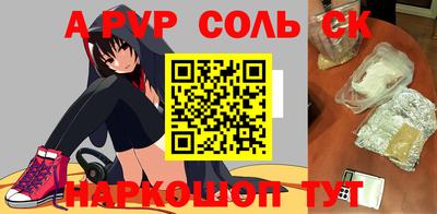 MESCALINE Тверь