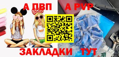марки lsd Татарск
