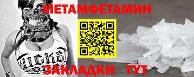 MESCALINE Тверь