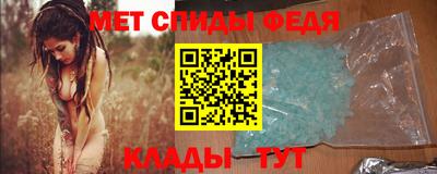 MESCALINE Тверь