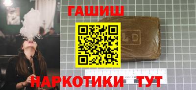 винт Тара