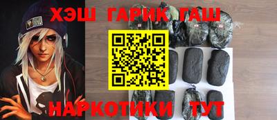 марки lsd Татарск