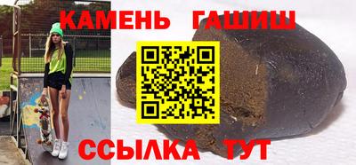 MESCALINE Тверь