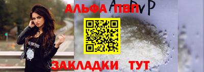 марки lsd Татарск