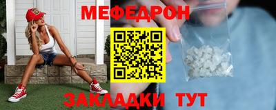 винт Тара