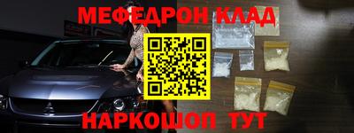 марки lsd Татарск