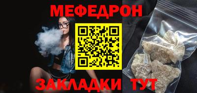 марки lsd Татарск