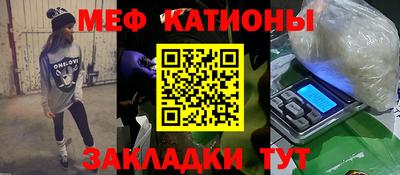 винт Тара