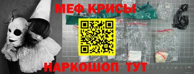 винт Тара